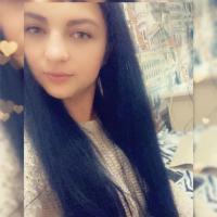 Алина