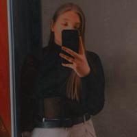 Екатерина