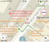стикер