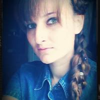 Марина