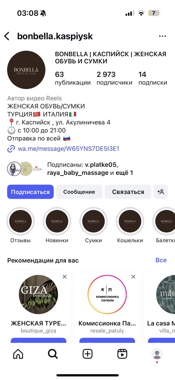 post image