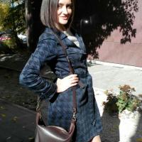 Александра