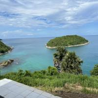 Александра