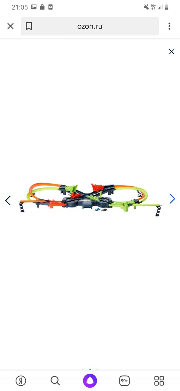 post image 4