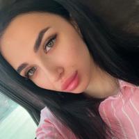 Алина