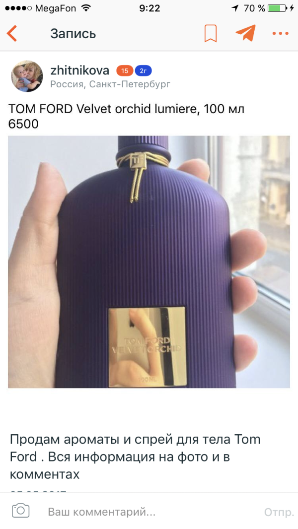 post image