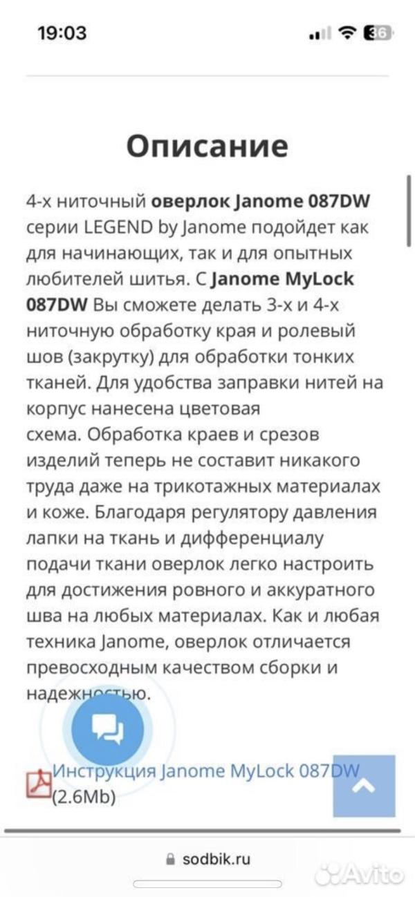 post image 4