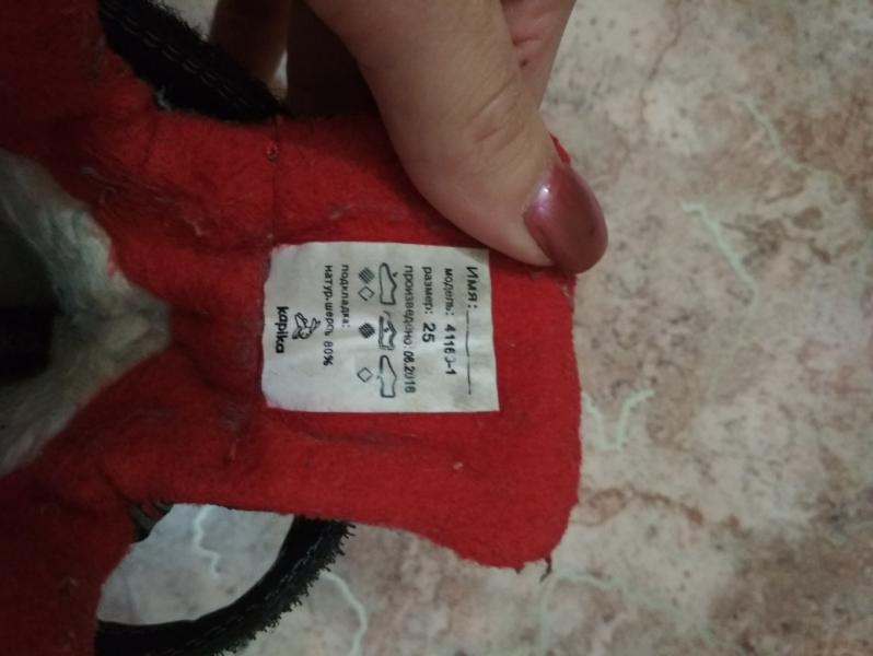post image 4