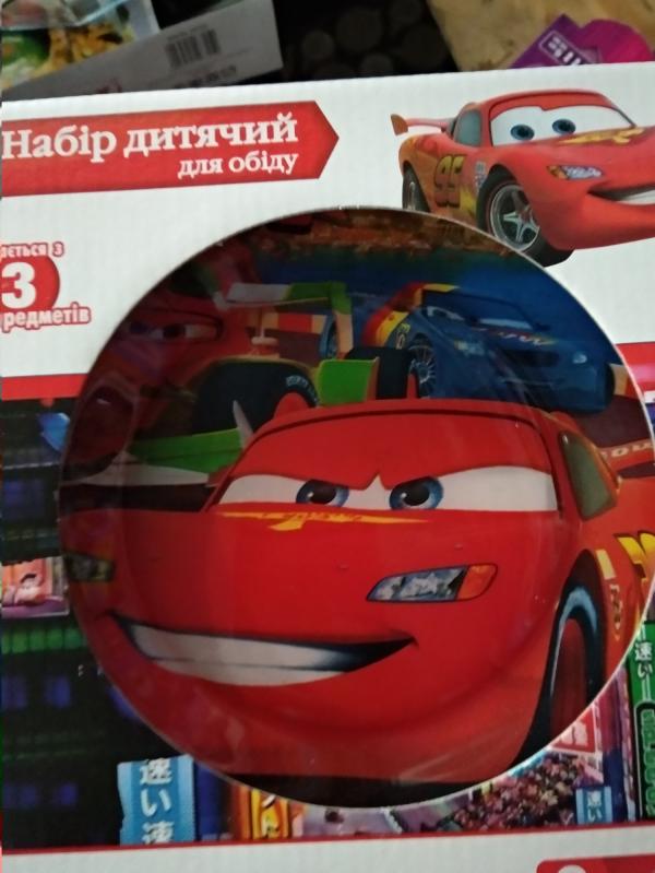 post image 5