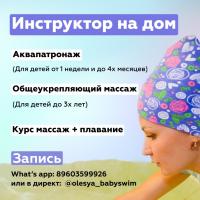 Бугоркова Олеся