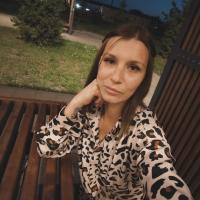 Кристина