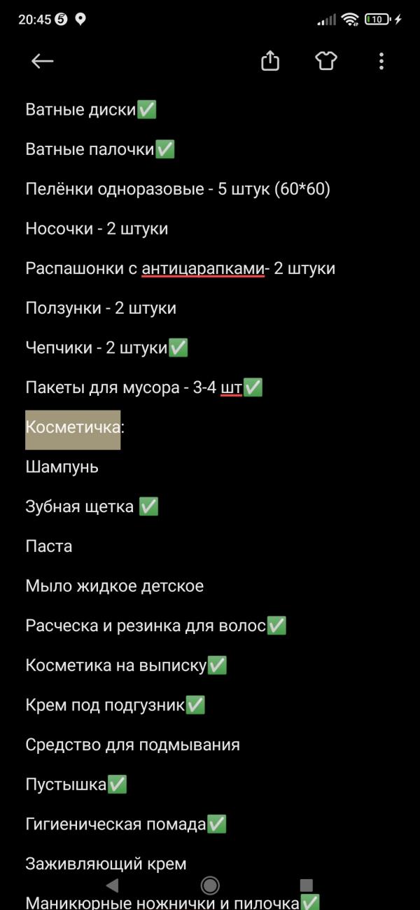 post image 4