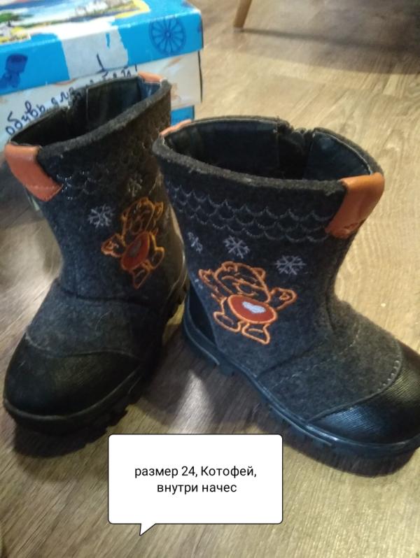 post image 5