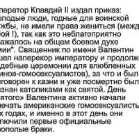 Че вы тут забыли