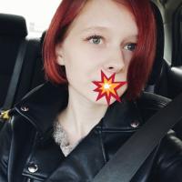 Татьяна 