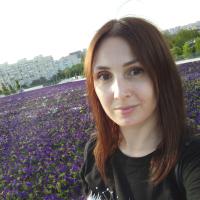 Кристина