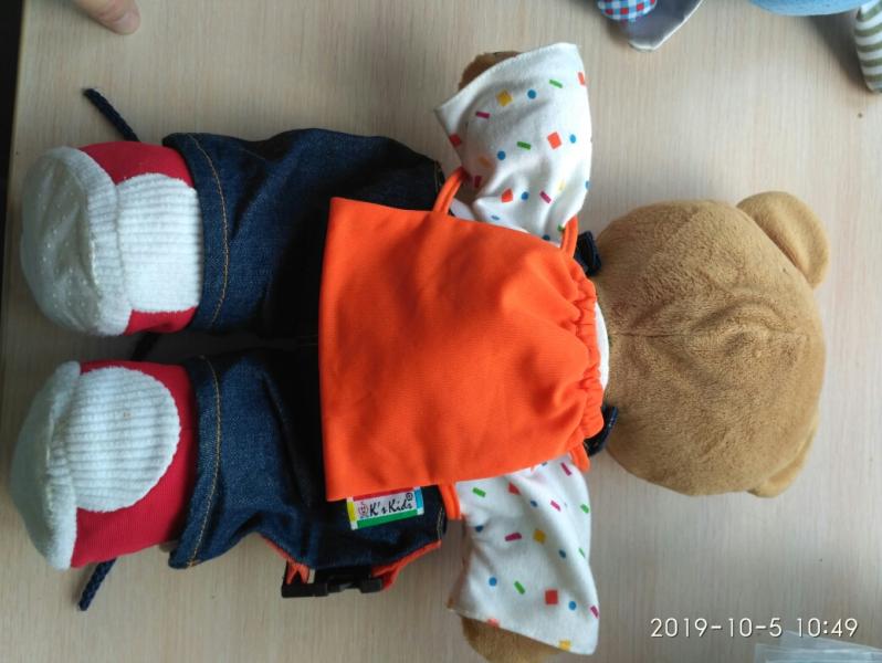 post image 2