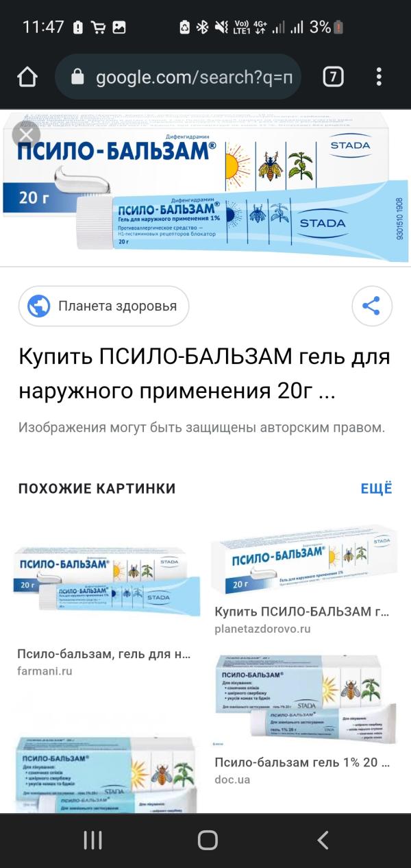 post image 5