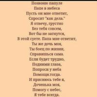 АХС