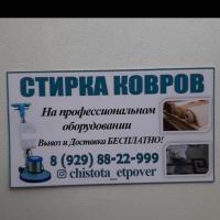 omarova