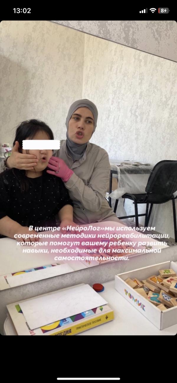 post image 4