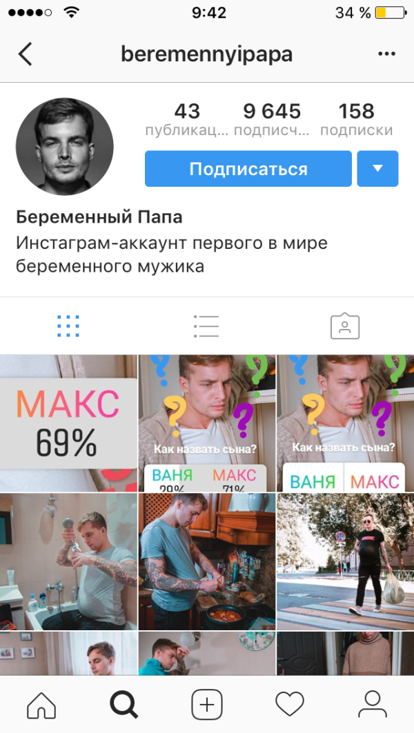 post image