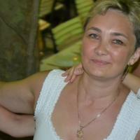 Киселева Надежда