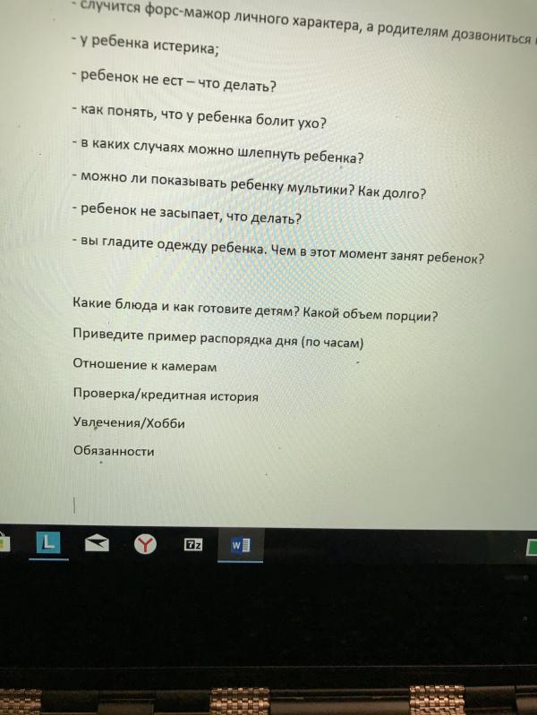 post image 4