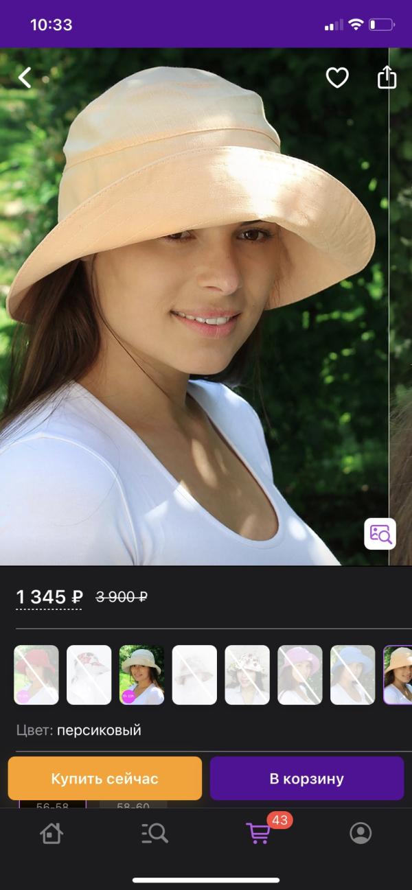 post image 5