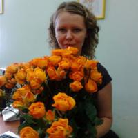 Елена