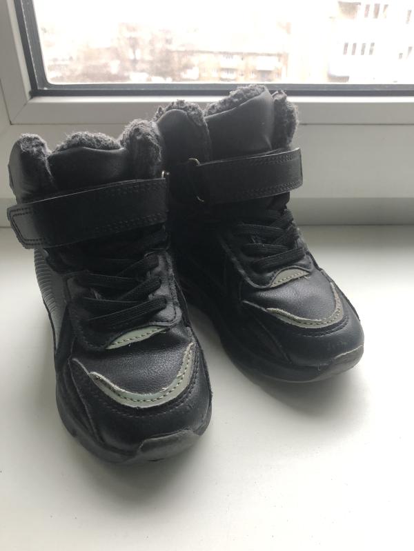 post image 2