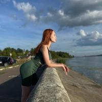 Кристина