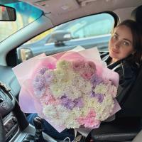 Ляна