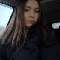 Анастасия