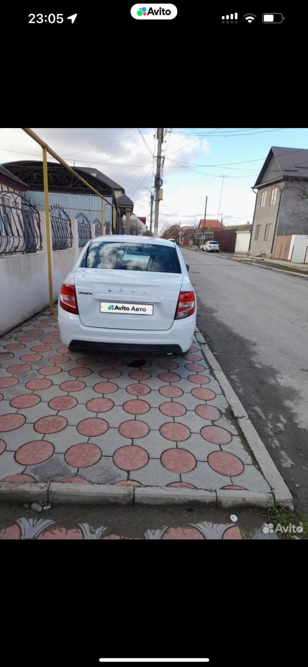 post image 2