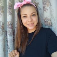 Екатерина