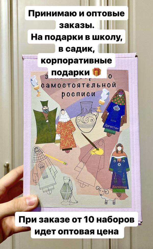 post image 4