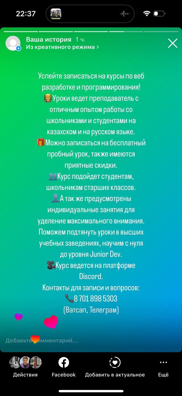 post image 4