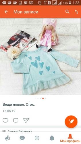post image
