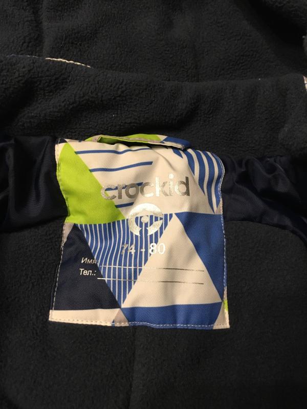 post image 2