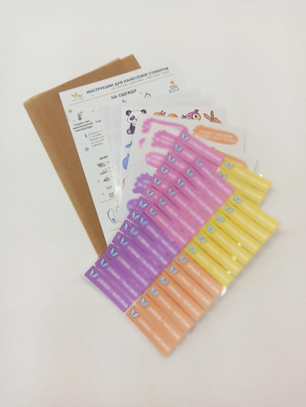 post image 5