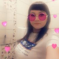 Ольга