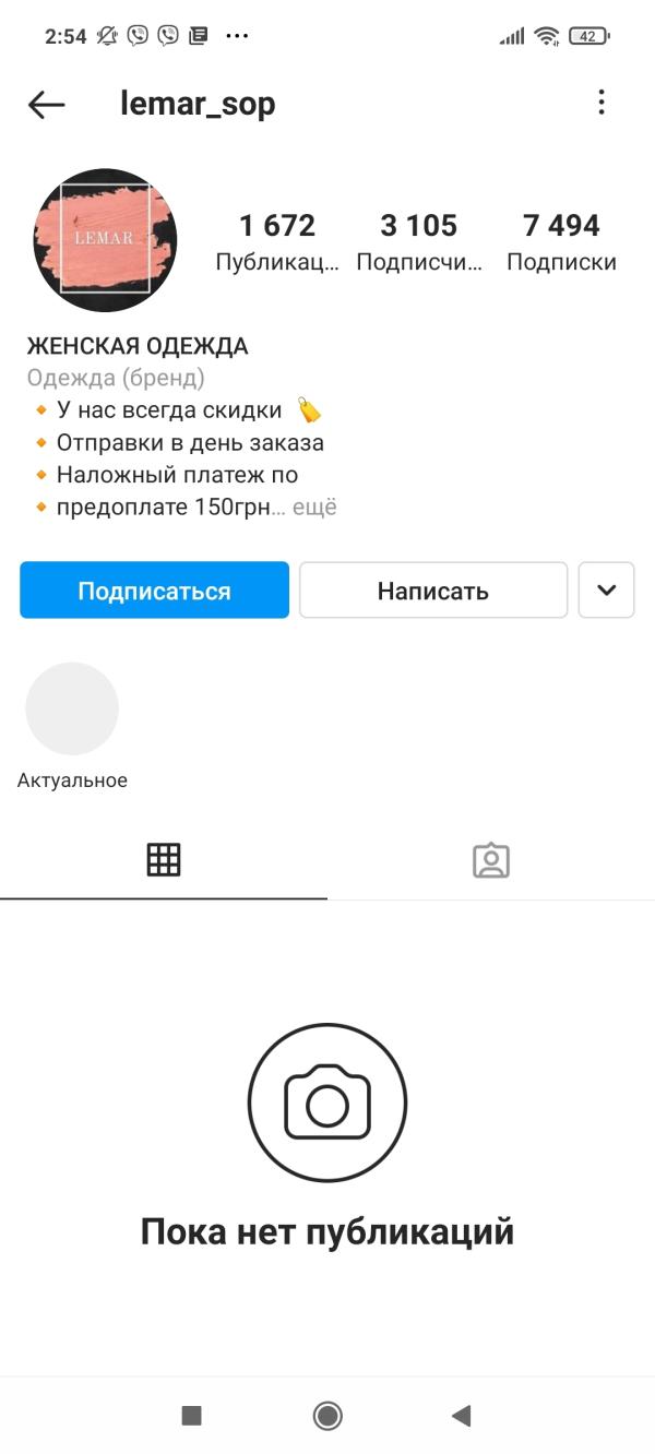 post image