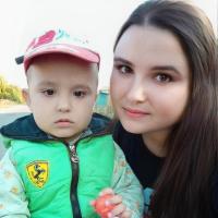 Ирина