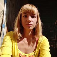 Алина