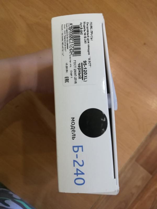 post image 4