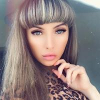 Кристина