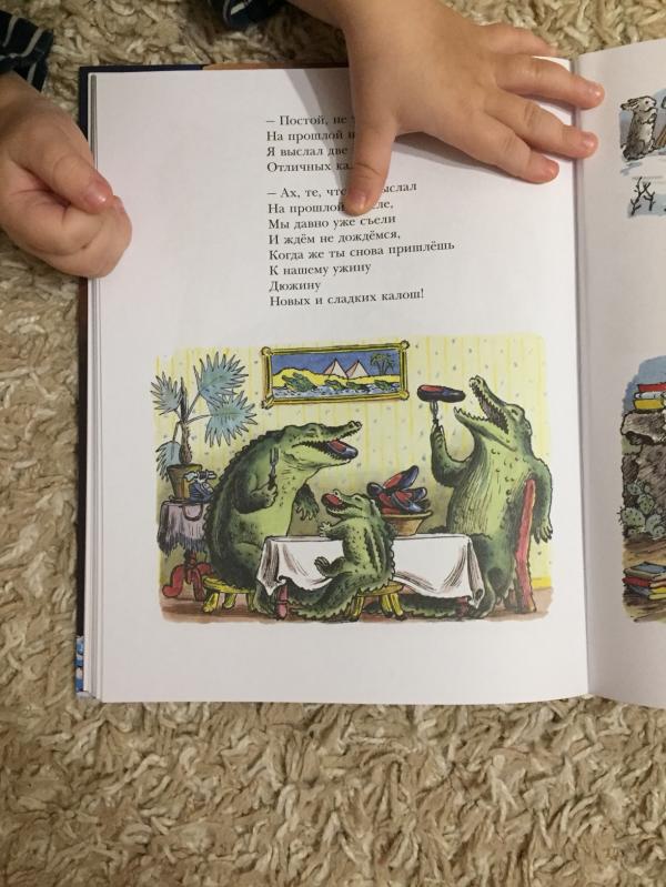 post image 3