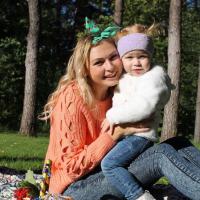 Антонина