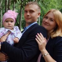 Александра